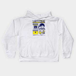 Vintage Gaming Vibes - Retro Arcade Gamer Kids Hoodie